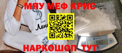 гашишное масло Аргун