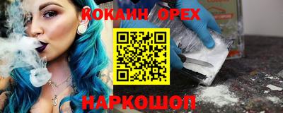 меф VHQ Апрелевка