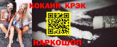меф VHQ Апрелевка