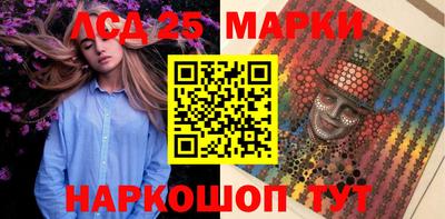 гашишное масло Аргун