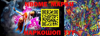 меф VHQ Апрелевка