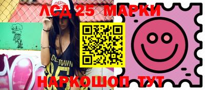 меф VHQ Апрелевка