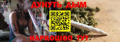 меф VHQ Апрелевка
