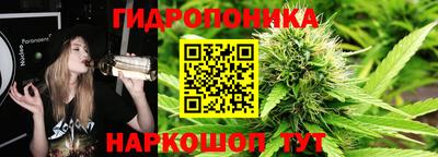 меф VHQ Апрелевка