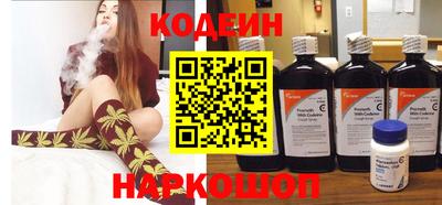 гашишное масло Аргун