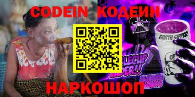 меф VHQ Апрелевка
