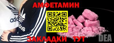 гашишное масло Аргун