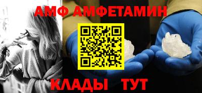 гашишное масло Аргун