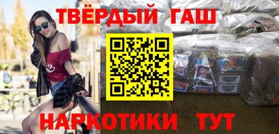 меф VHQ Апрелевка