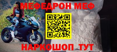 гашишное масло Аргун