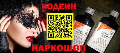 меф VHQ Апрелевка