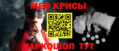 гашишное масло Аргун